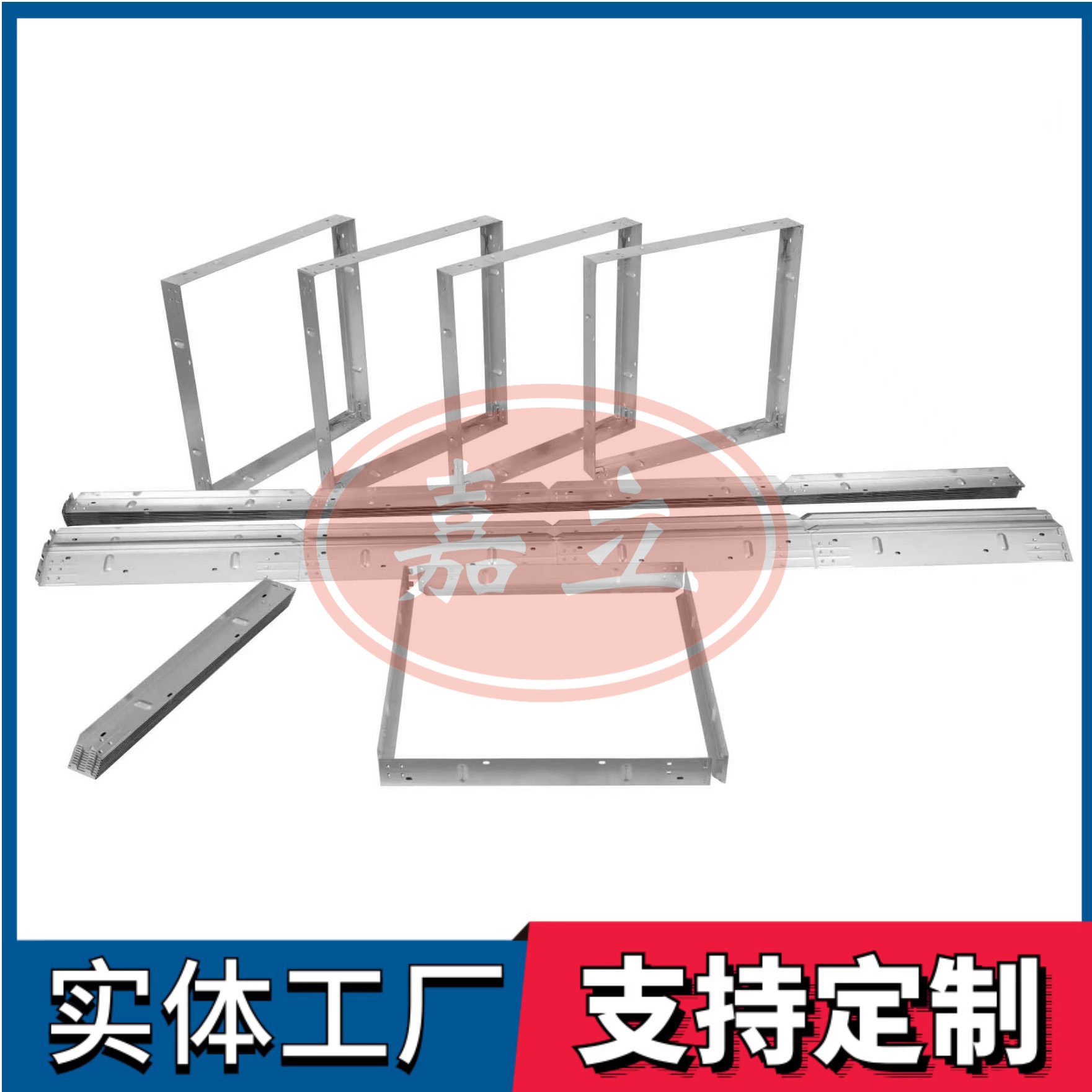 南岸过滤器安装固定框架